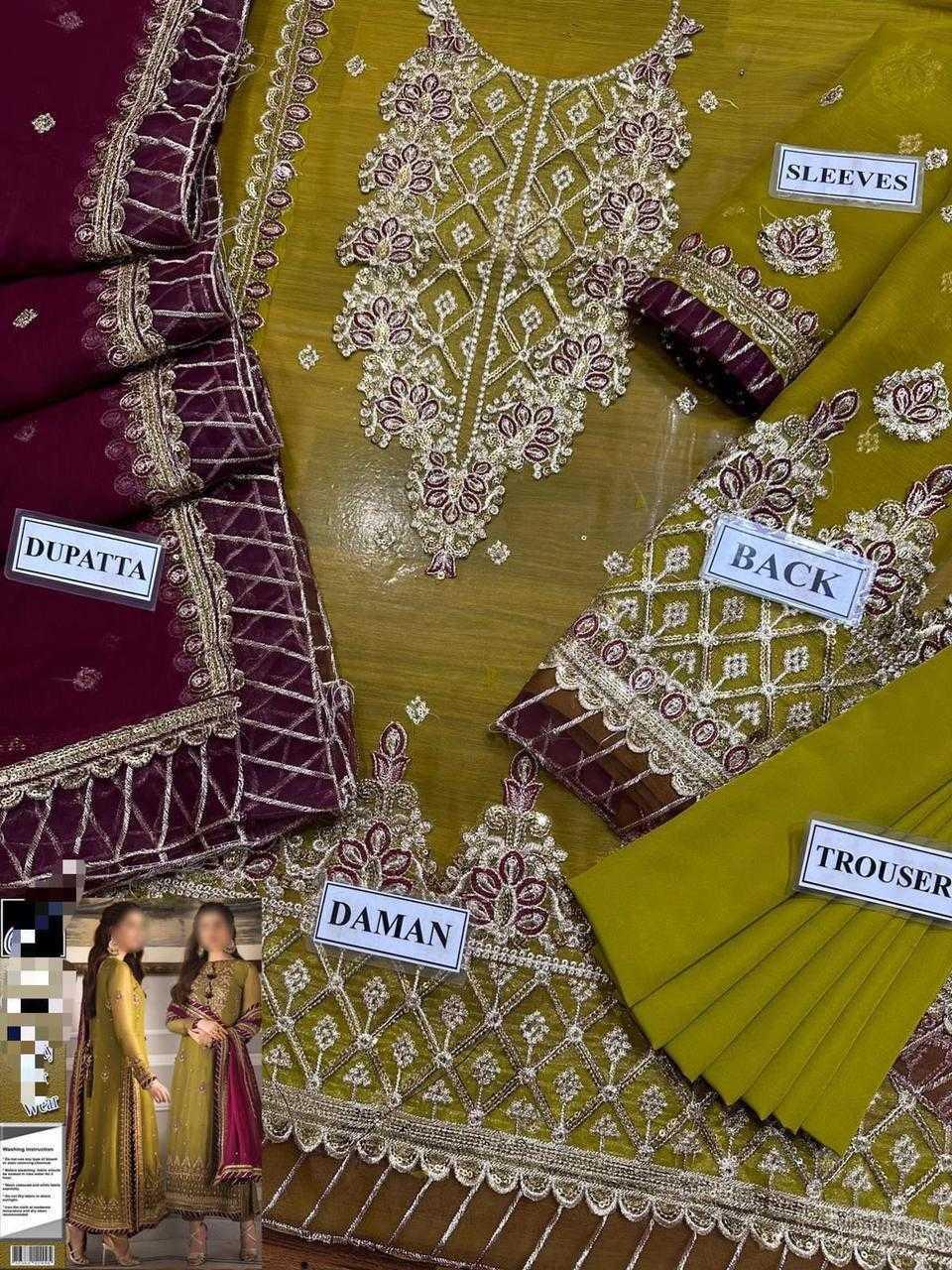 Sari with dupatta, daman, and trousers labeled on a yellow fabric background