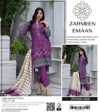 Zarmeen & Emaan printed khaddar outfit with a woman modeling it outdoors.